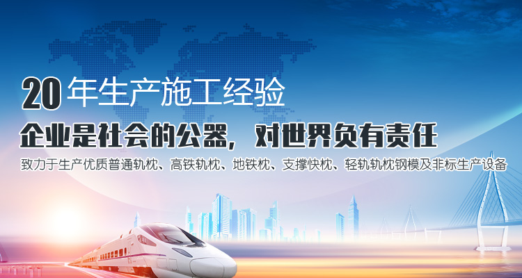 華威醫(yī)療設(shè)備