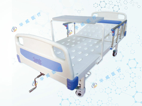 D6 ABS床頭單搖護(hù)理床（沖孔床面、帶輪子、護(hù)欄、餐桌）.jpg